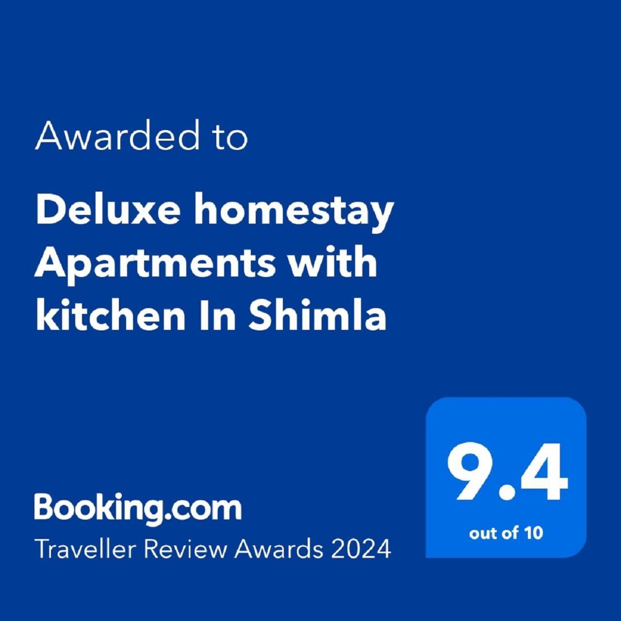 Deluxe Homestay Apartments With Kitchen In シムラー エクステリア 写真